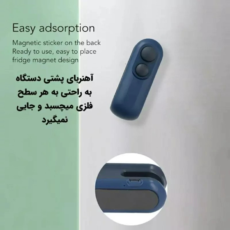 دستگاه پلمپ(پرس) دارای کاتر و شارژی مینی