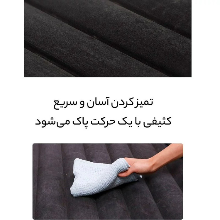 تشک بادی داخل خودرو (سفری)
