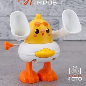 اسباب بازی جوجه ملق زن کوکی