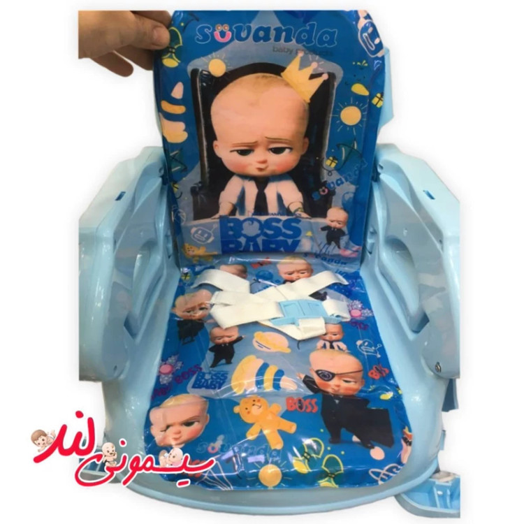 صندلی غذا خوری کودک پرتابل برند suvanda