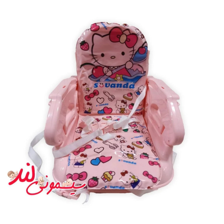صندلی غذا خوری کودک پرتابل برند suvanda