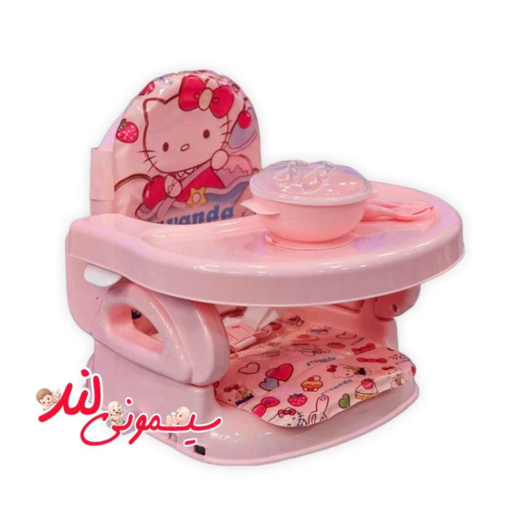 صندلی غذا خوری کودک پرتابل برند suvanda
