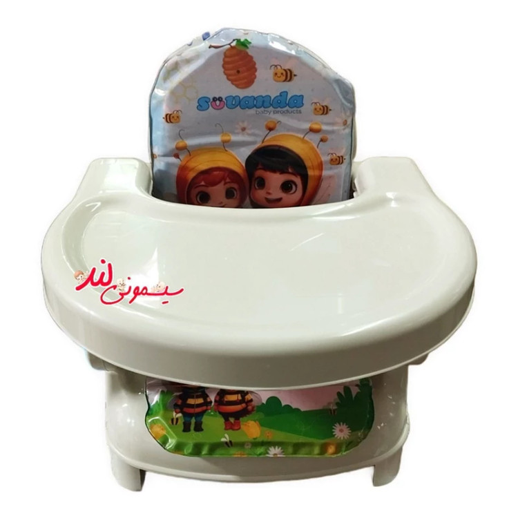 صندلی غذا خوری کودک پرتابل برند suvanda