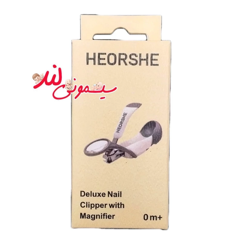 ناخن گیر ذره بین دار کودک هی اور شی