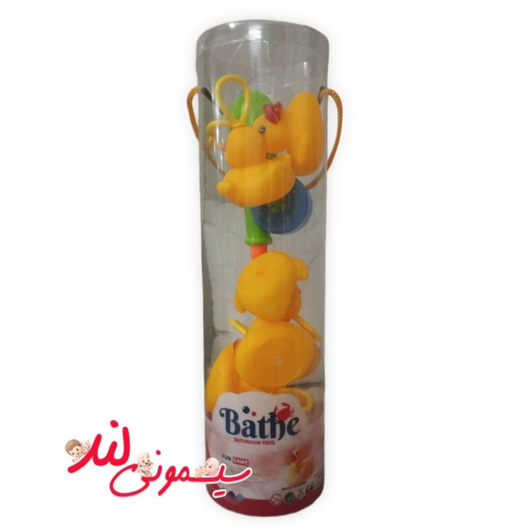 اسباب بازی حمام پوپت و چوب ماهیگیری جوجه