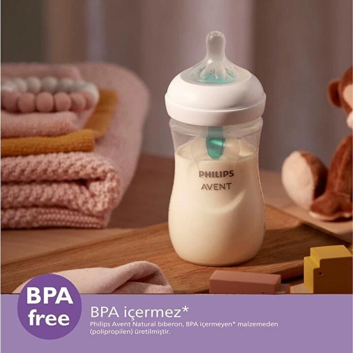 شیشه شیر اونت نچرال ریسپانس 260 میل آنتی کولیک