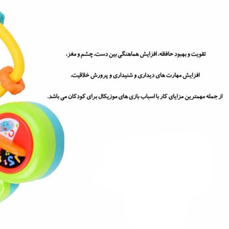 پیانو فیل موزیکال هالی تویز