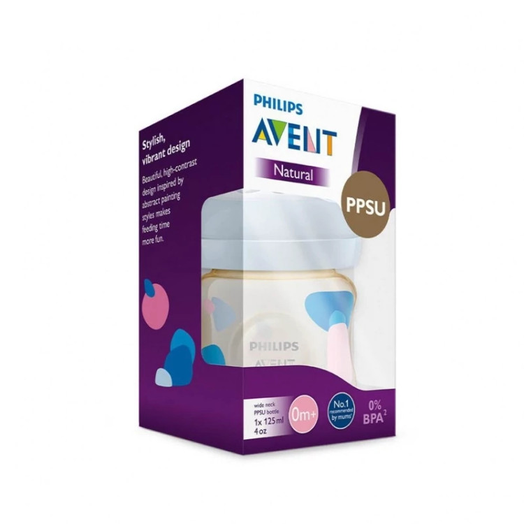 شیشه شیر اونت 125 میل PPSU نچرال 0+ ماه