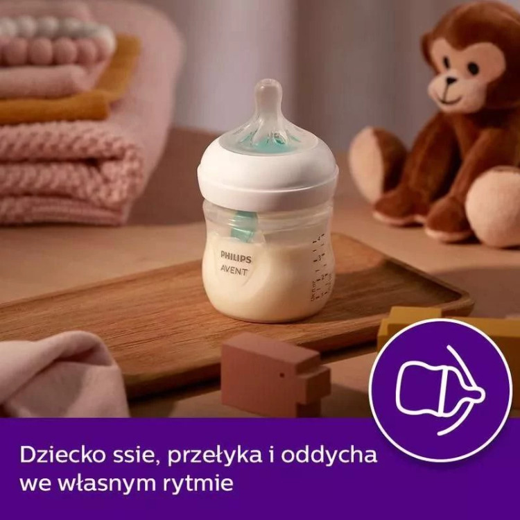 شیشه شیر 125 میل سوپاپ دار اونت جعبه باز