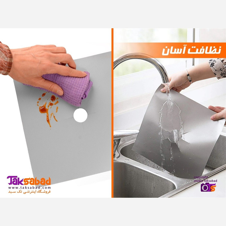محافظ شعله اجاق گاز 5عددی