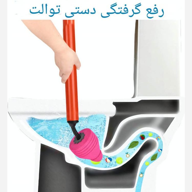 چاه بازکن توالت فرنگی
