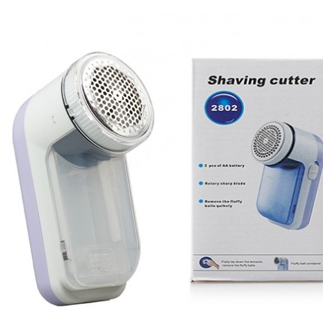 پرزگیر لباس Shaving Cutter