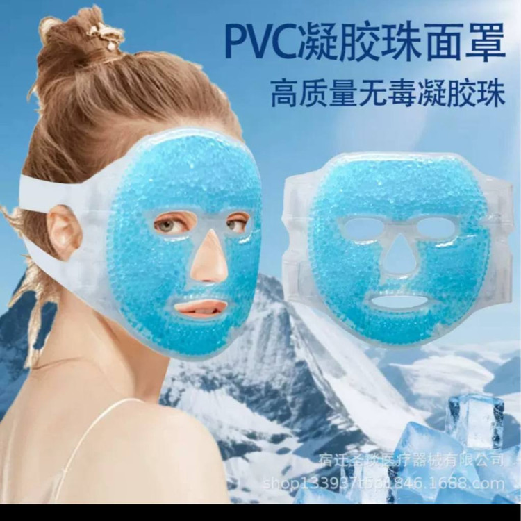 پد سرمایی و گرمایی صورت مدل FX 20020