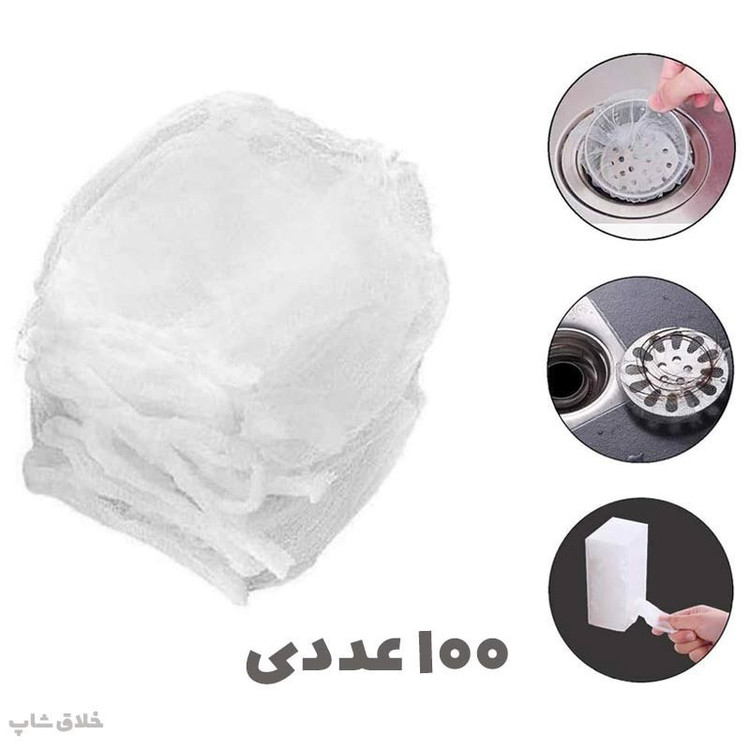 توری تفاله گیر OWY 100 عددی