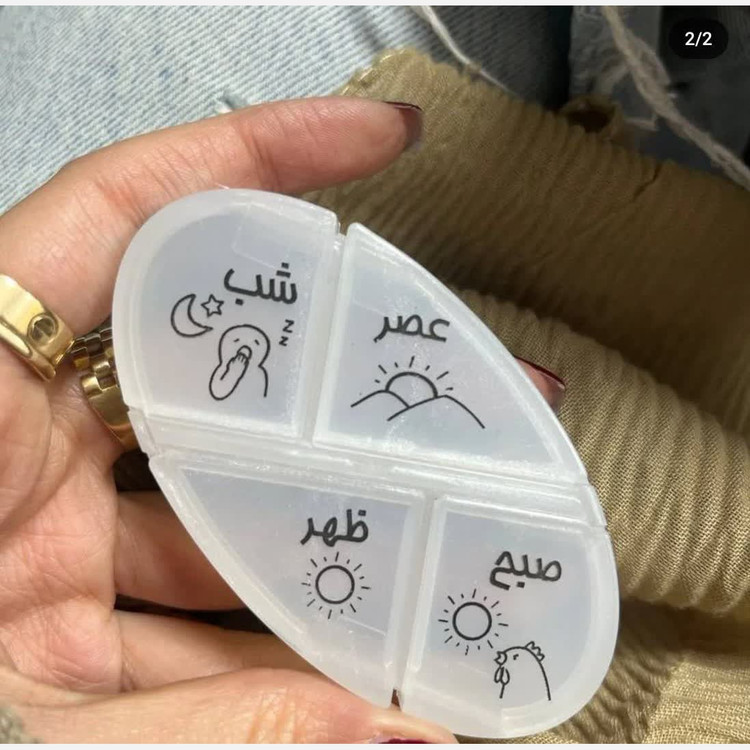 جا قرصی 4 خانه مدل روزانه