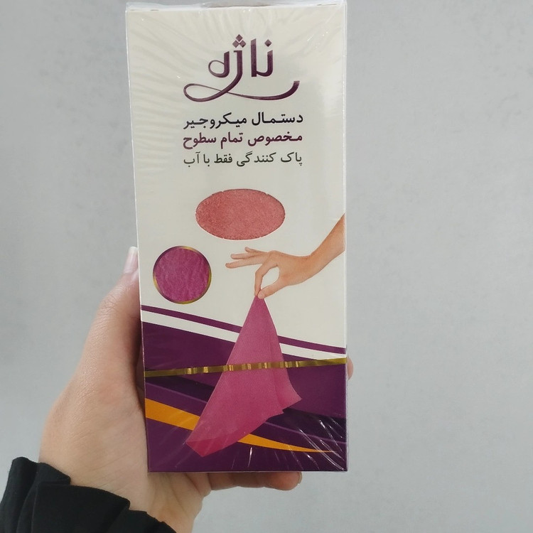 دستمال نظافت ناژه مدل میکروجیر دستمال نانو اصلی