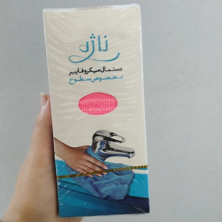 دستمال میکروفایبر مخصوص سطوح