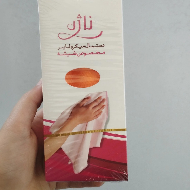 دستمال میکرو فایبر مخصوص شیشه