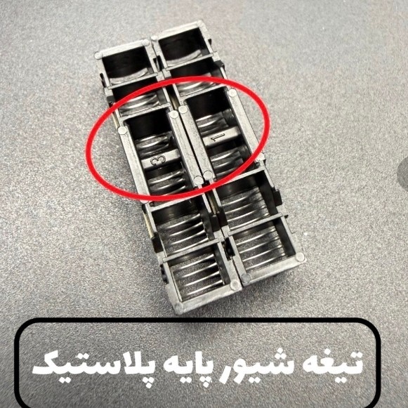 تیغه شیور وی جی آر مدل 332 اورجینال پک اصلی