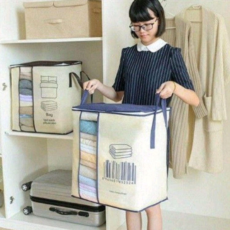 باکس نظم دهنده پتو و بالش ،رختخواب و البسه طرح بارکد مای هوم