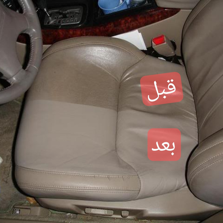 ابر جادویی مدل Magic Rub