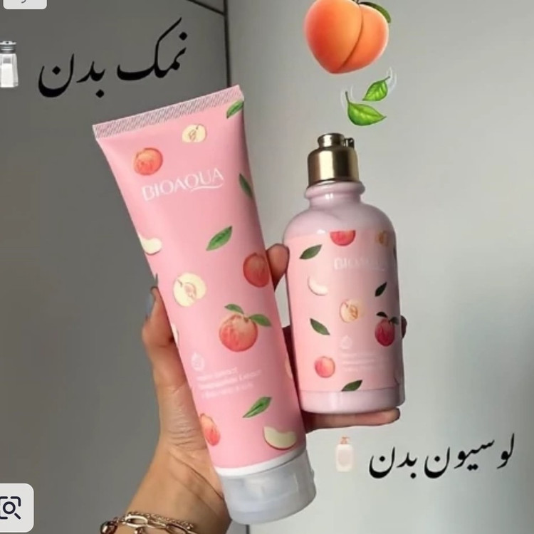 لوسیون هلو و نمک بدن هلو(قیمت مناسب،عرضه مستقیم)