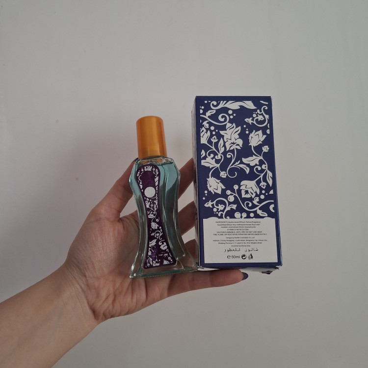 عطریارا ادکلنی 50میل آبی(قیمت مناسب،عرضه مستقیم)