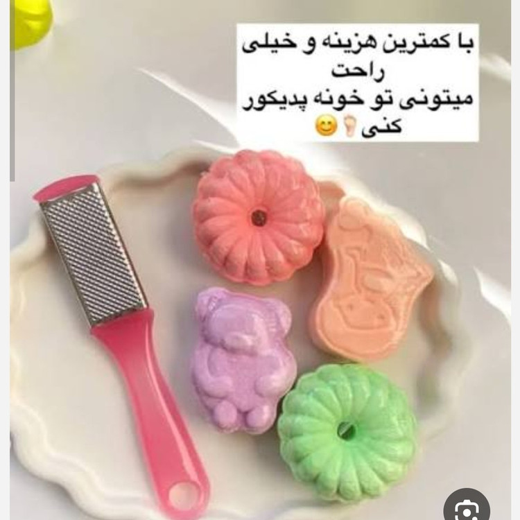 پدیکور پک 3عدد کوکتل و یک عدد سوهان(قیمت مناسب،عرضه مستقیم)