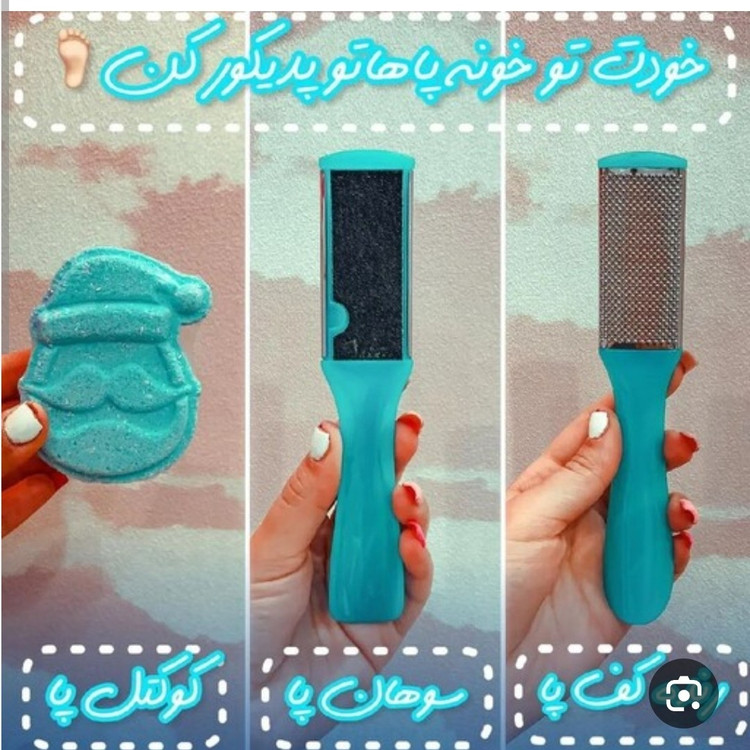 پدیکور پک 3عدد کوکتل و یک عدد سوهان(قیمت مناسب،عرضه مستقیم)