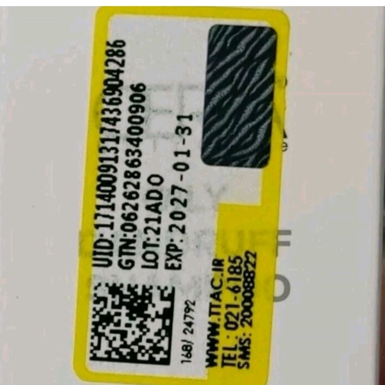 اسپری کرم پودر اصلی XQM(قیمت مناسب،عرضه مستقیم)