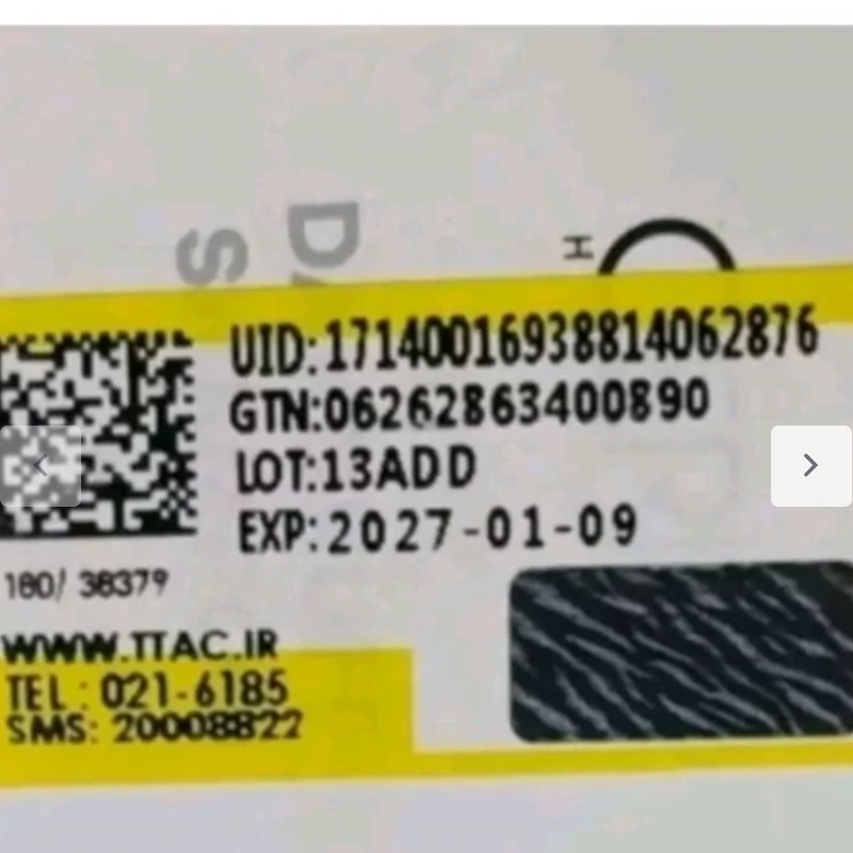 نمک بدن پک روتین پوستی(قیمت مناسب،عرضه مستقیم)