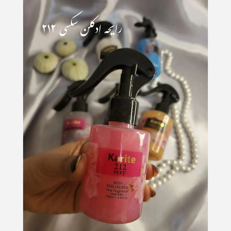 عطر مو بارایحه گیرا کاریته(قیمت مناسب،عرضه مستقیم)