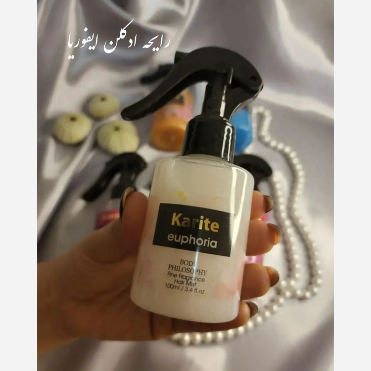 عطر مو بارایحه گیرا کاریته(قیمت مناسب،عرضه مستقیم)