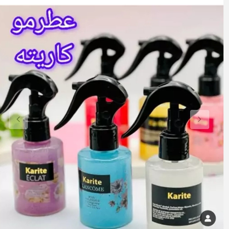 عطر مو بارایحه گیرا کاریته(قیمت مناسب،عرضه مستقیم)
