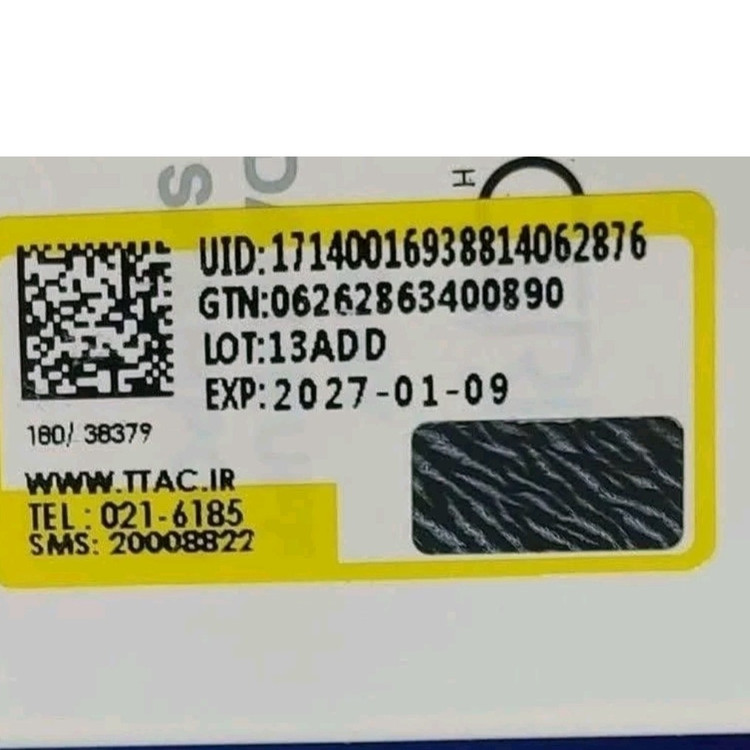 اسکراب لایه بردار هلو بیواکوا(قیمت مناسب،عرضه مستقیم)