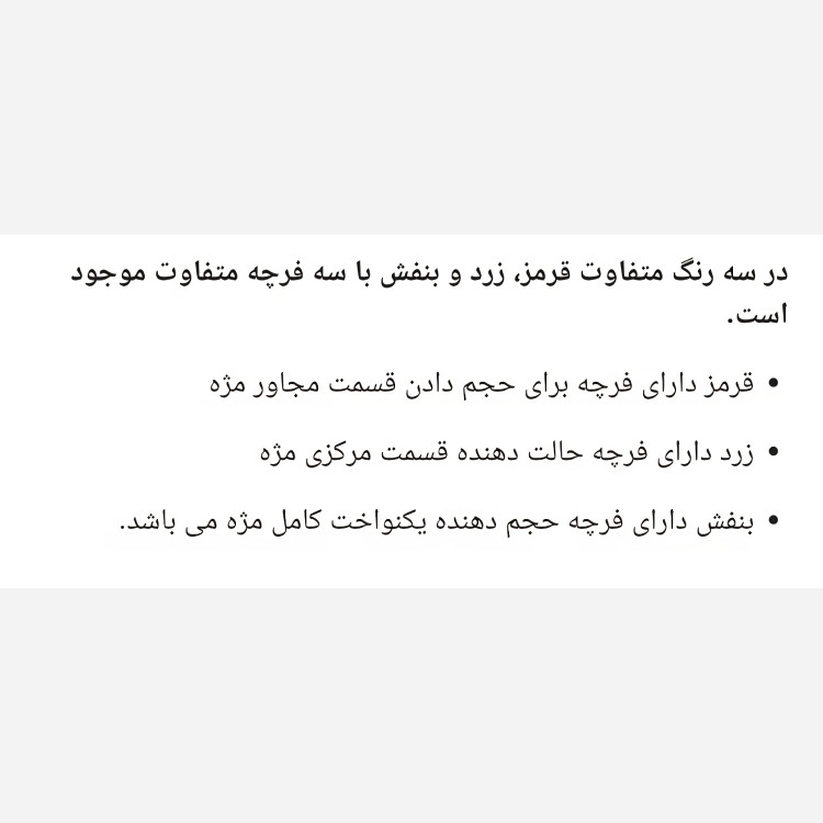 ریمل استخری 8xlکیس بیوتی (قیمت مناسب،عرضه مستقیم)